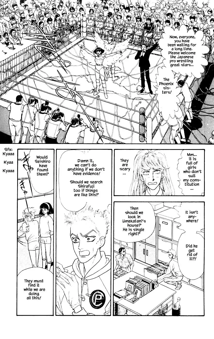 Yukan Club Chapter 20.2 2